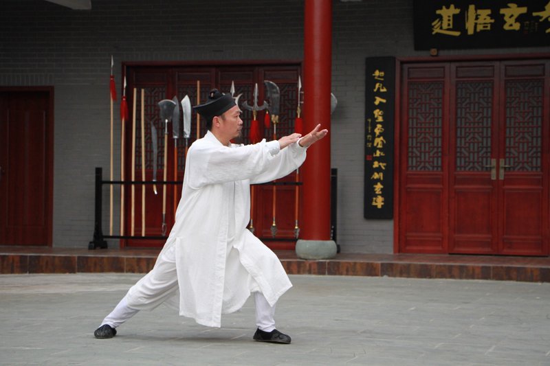 太极养生:修身养性之道